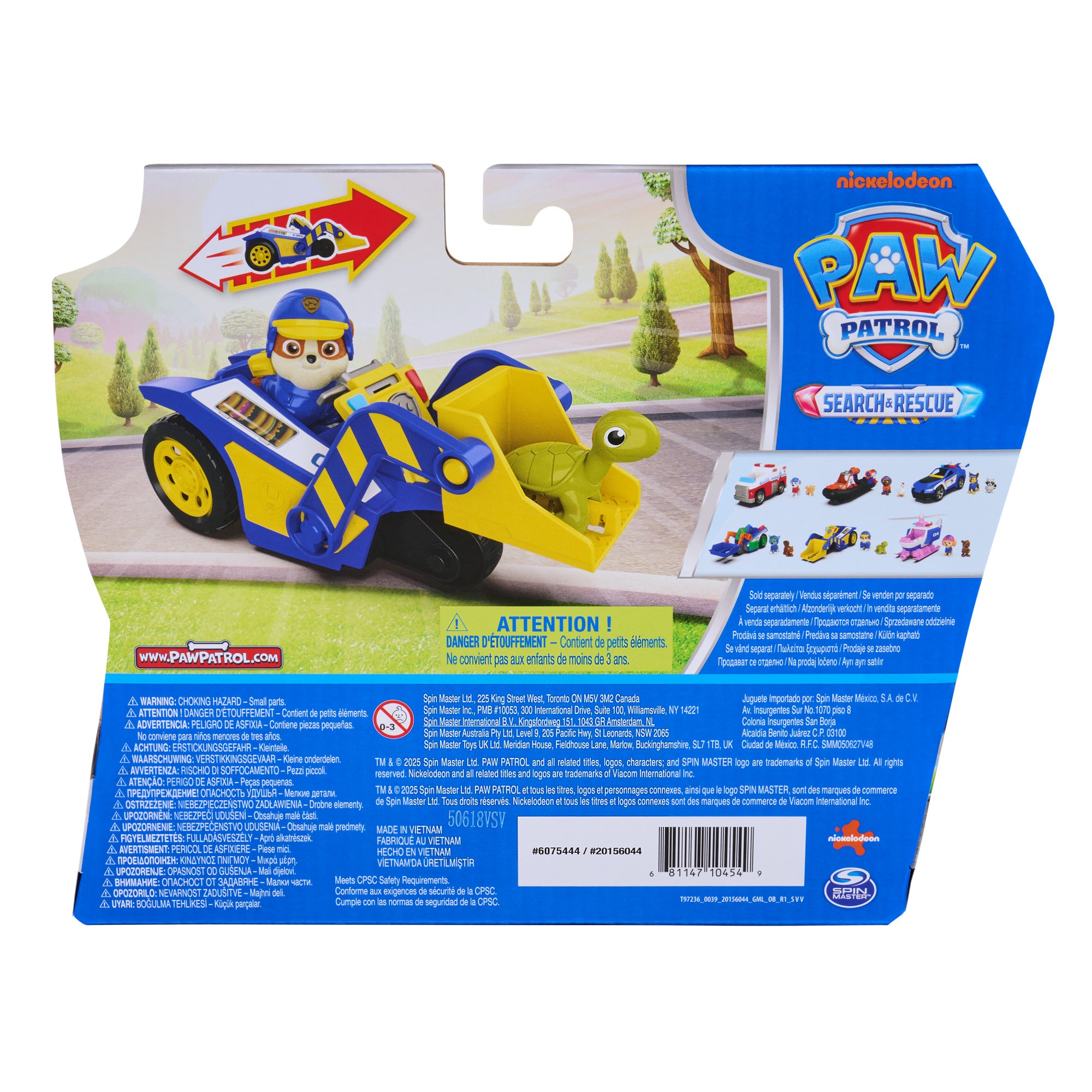 Paw Patrol Search Rescue Rubble