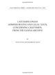 Late Babylonian Administrative and Legal Texts, Concerning Craftsmen, from the Eanna Archive