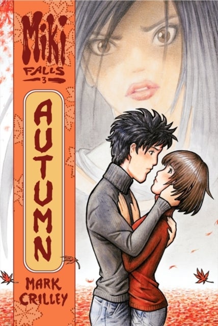 Miki Falls: Autumn - Autumn