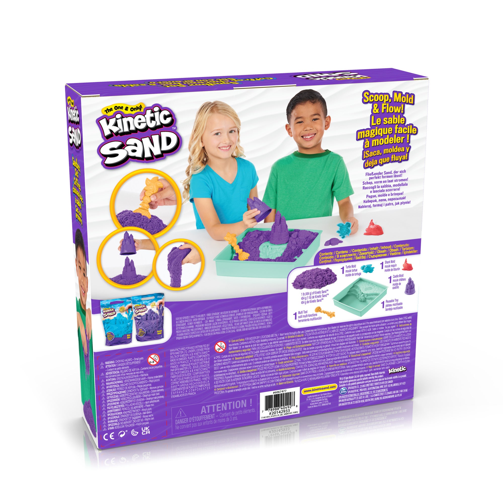 Kinetic Sand Sandbox Set Purple