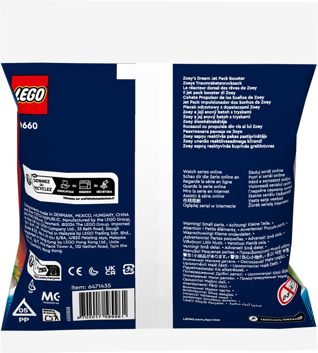 Lego Zoeys drømme-jetpackbooster 30660