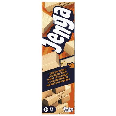 Spill Jenga