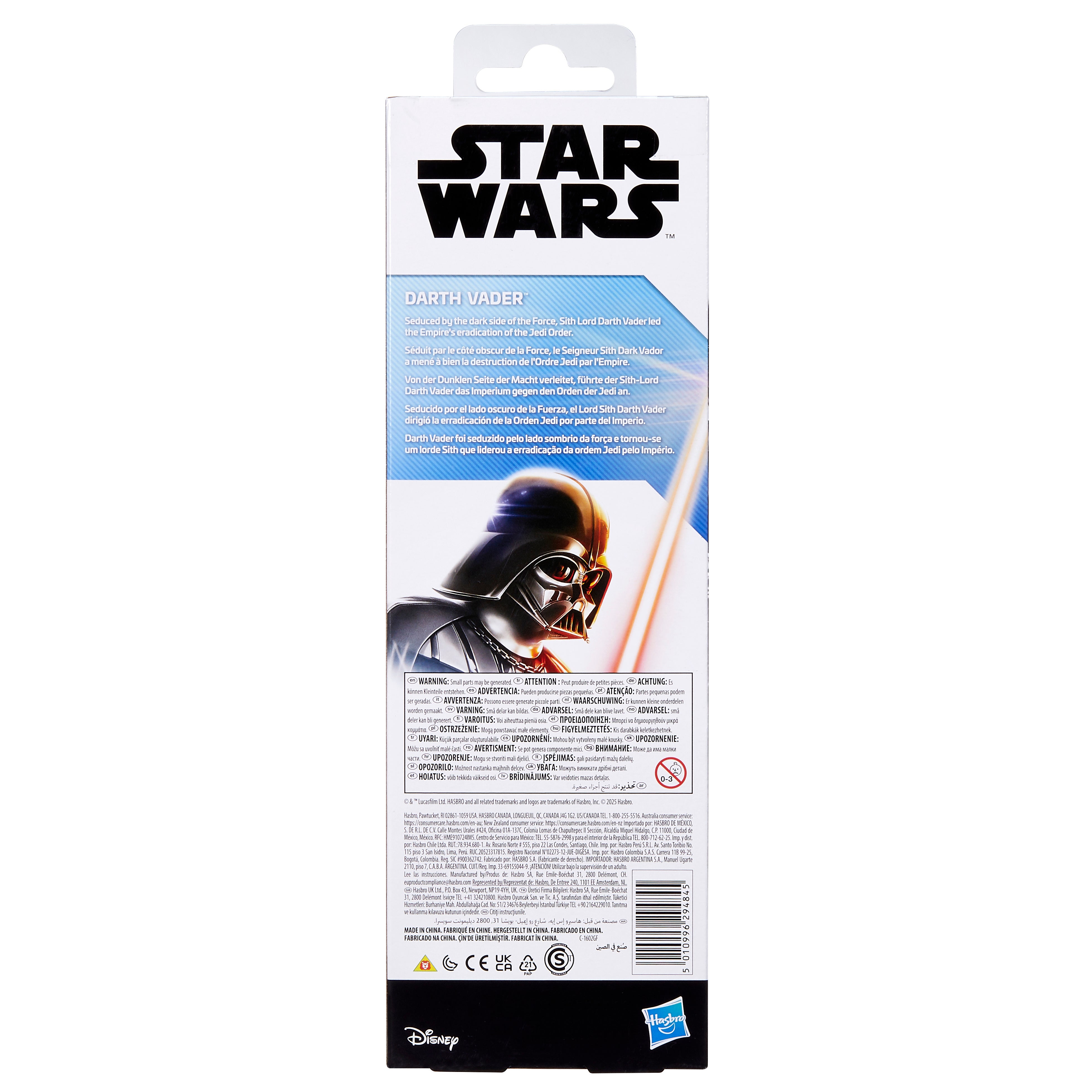 Sw Titan Hero Darth Vader 12Inch
