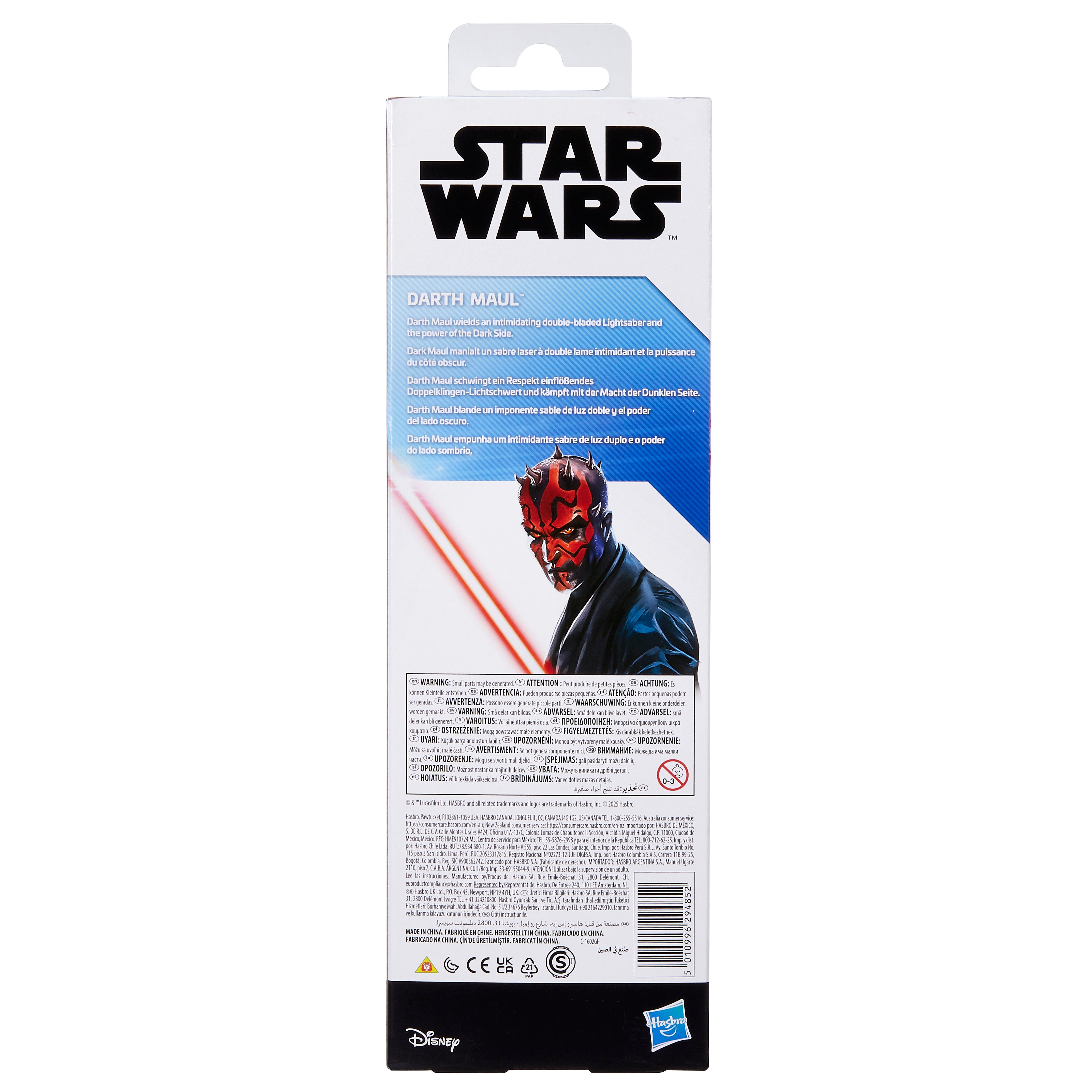 Sw Titan Hero Darth Maul 12Inch