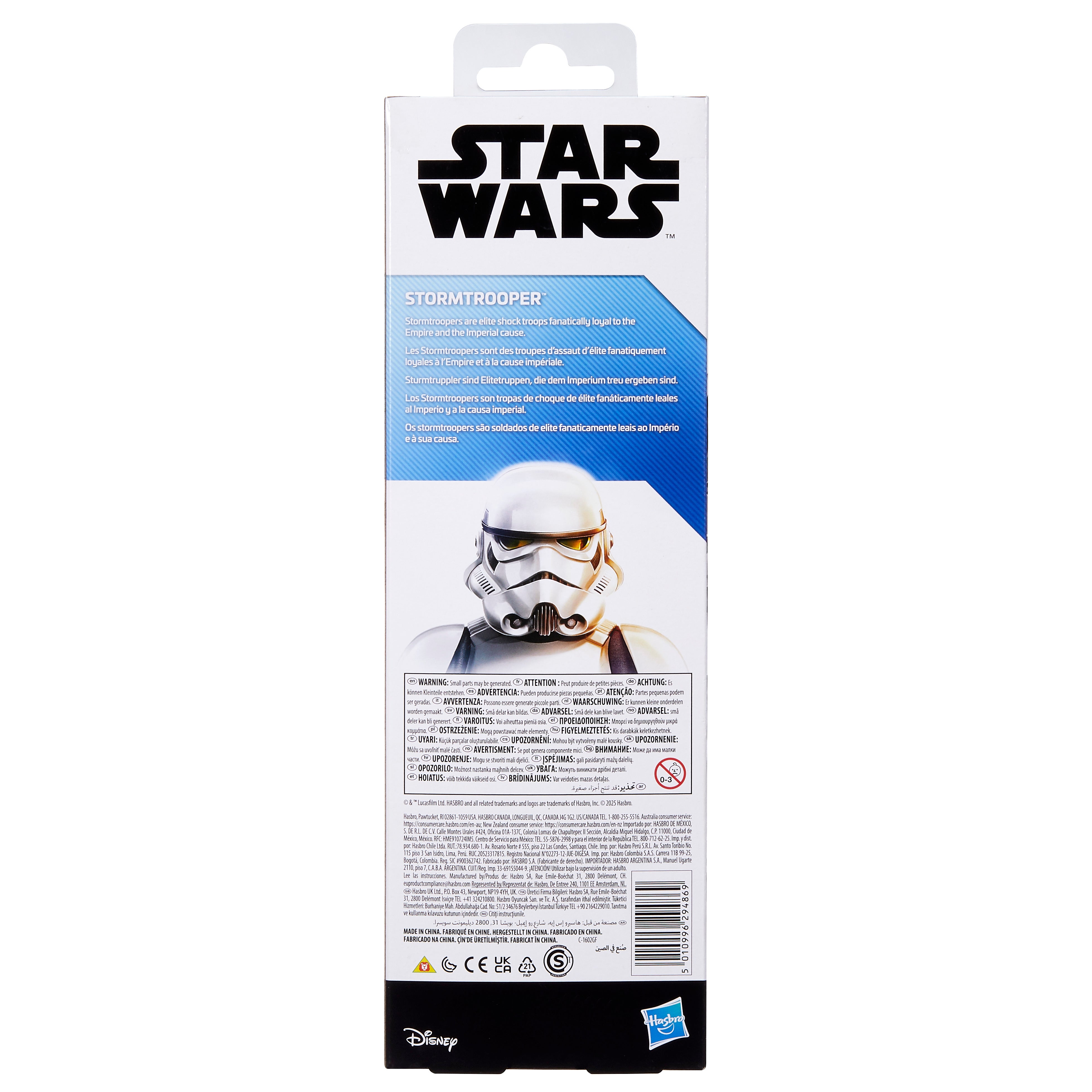 Sw Titan Hero Storm Trooper 12Inch