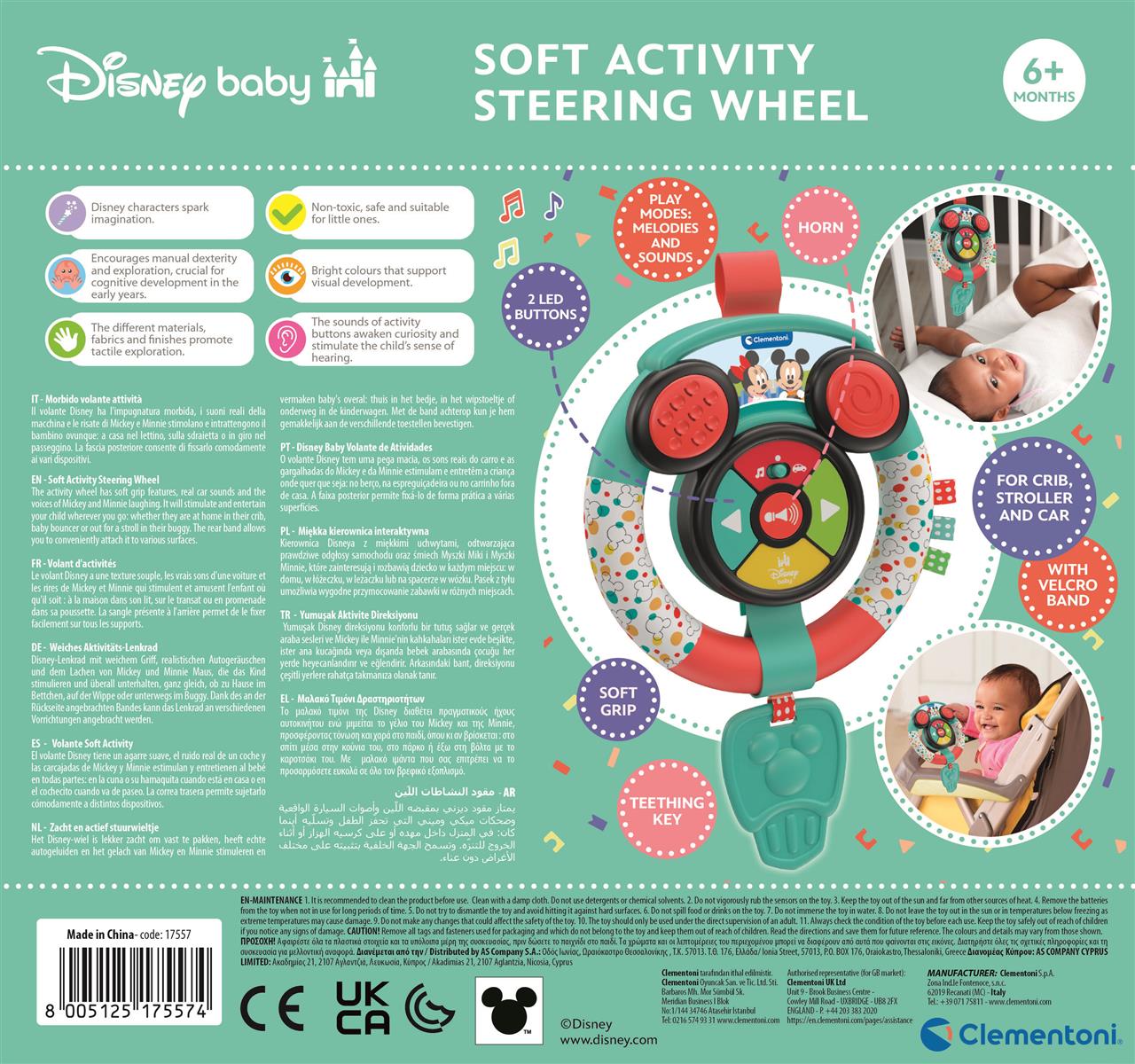 Mickey Stroller Steering Wheel