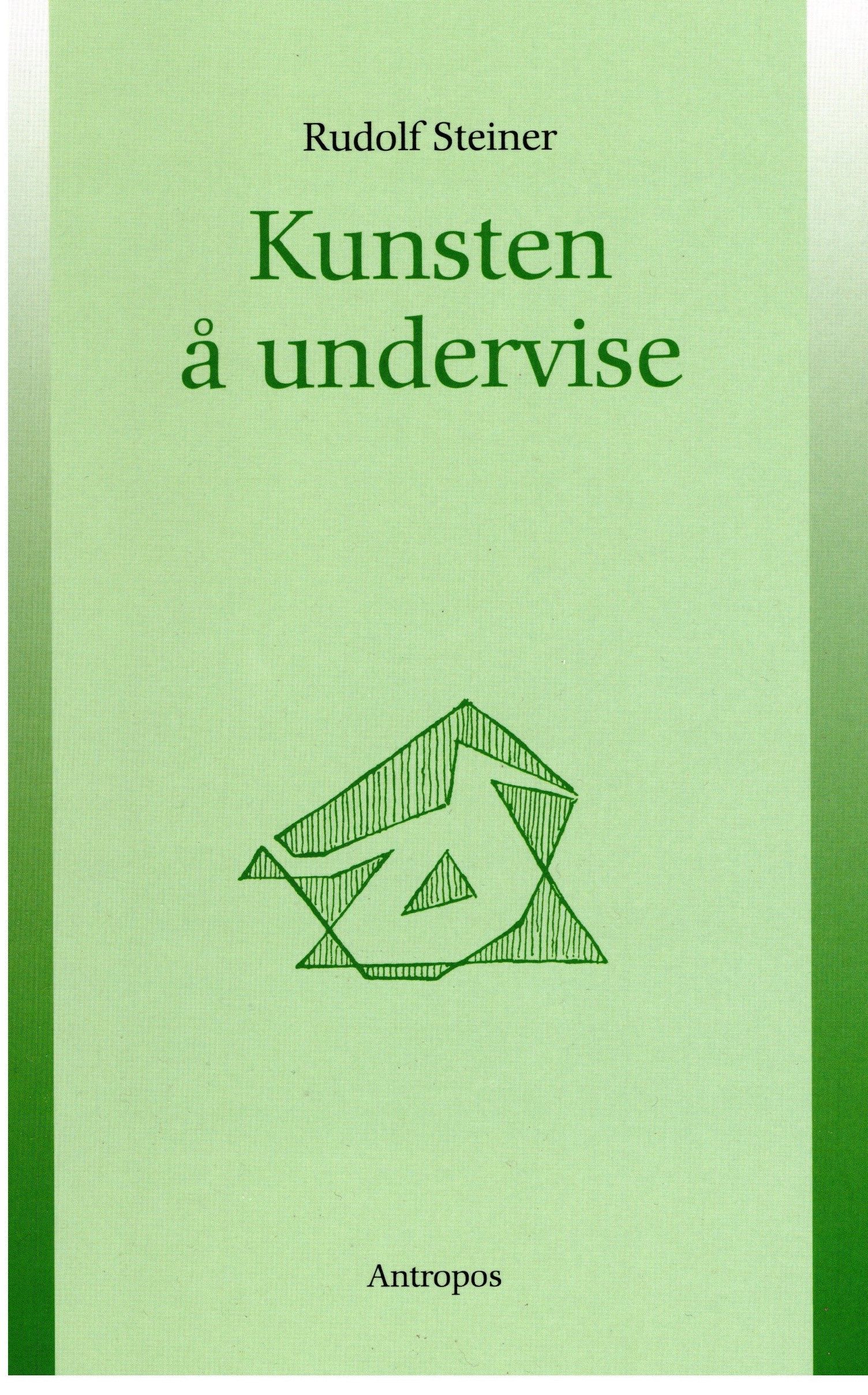 Kunsten å undervise