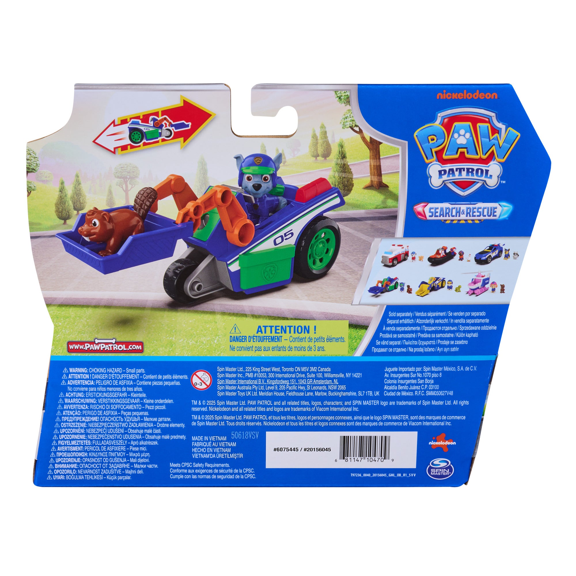 Paw Patrol Search Rescue Rocky