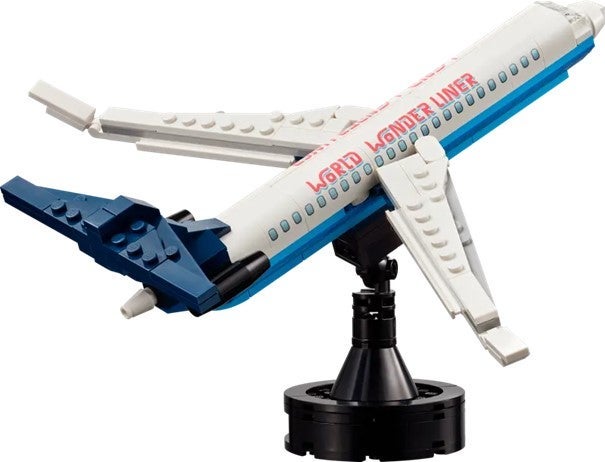 Lego Reiseminner 41838