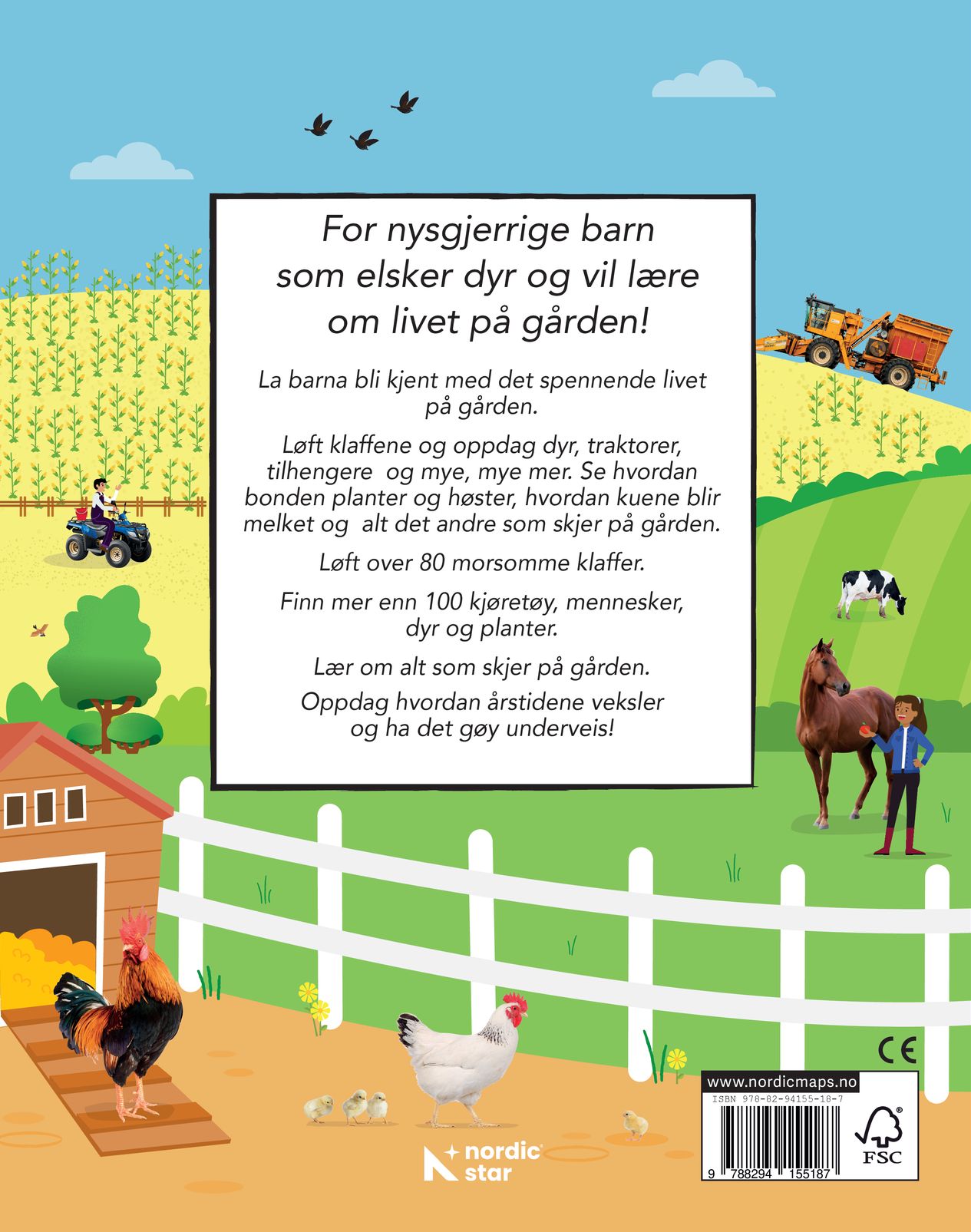 Gården
