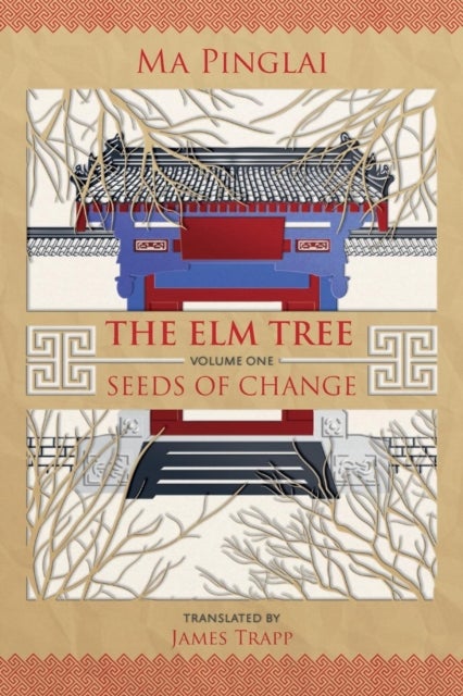 The Elm Tree (Volume 1) - Seeds of Change