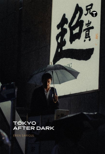 Across Tokyo
