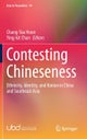Contesting Chineseness