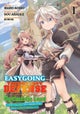 Easygoing Territory Defense by the Optimistic Lord: Production Magic Turns a Nameless Village into t