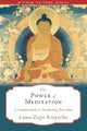 The Power of Meditation
