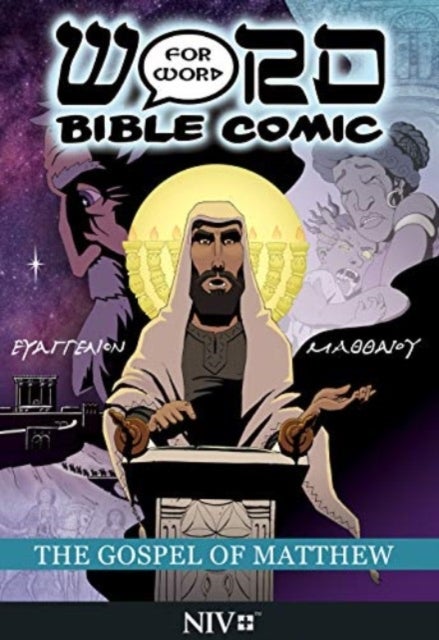 The Book of Matthew: Word for Word Bible Comic - NIV Translation