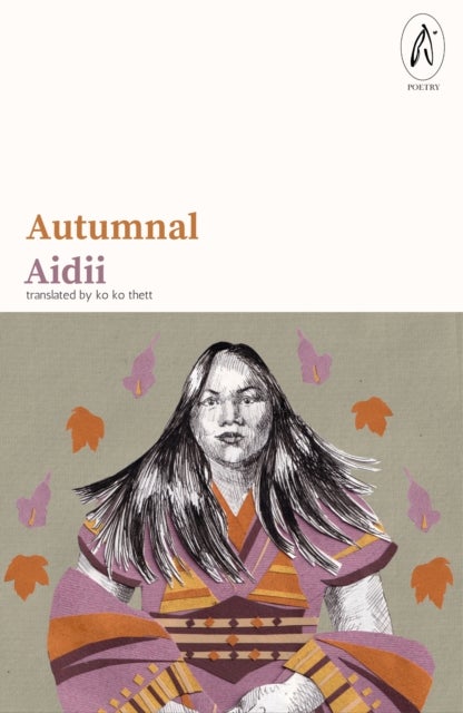 Autumnal