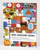 Mid-Century Mod! Wrapping Paper Book