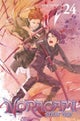 Noragami: Stray God 24