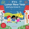 If It's Lunar New Year and You Know It . . .