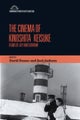 The Cinema of Kinoshita Keisuke