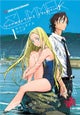 Summertime Rendering Volume 1 (Hardcover)