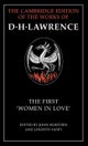 The First 'Women in Love'