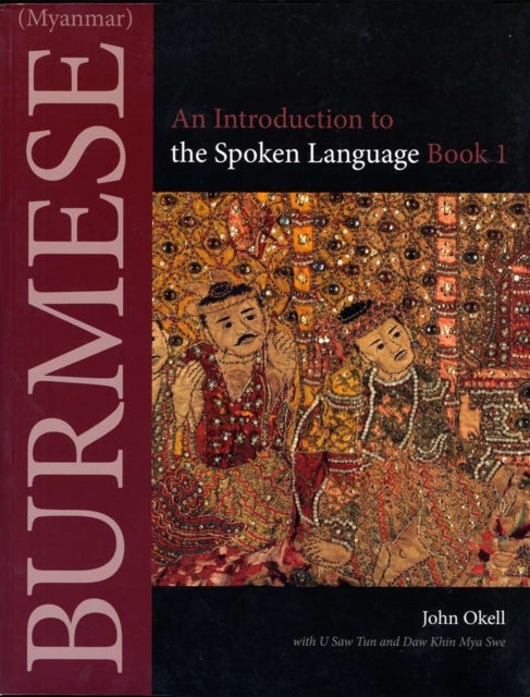 Burmese (Myanmar) - An Introduction to the Literary Style