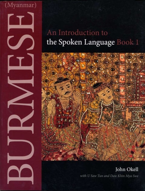 Burmese (Myanmar) - An Introduction to the Literary Style
