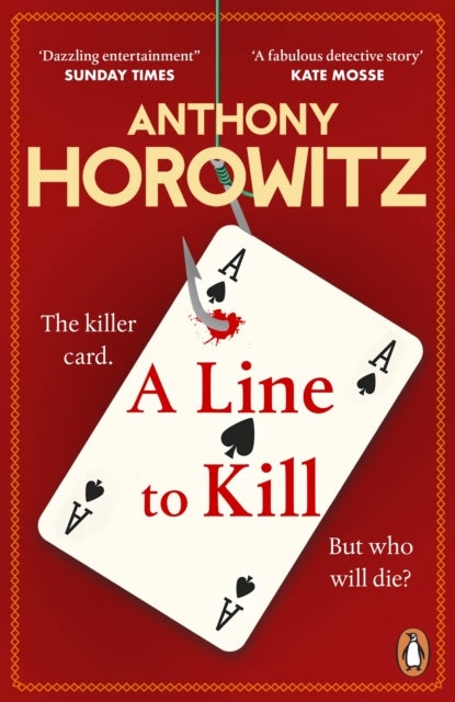 A Line to Kill - a locked room mystery from the Sunday Times bestselling author