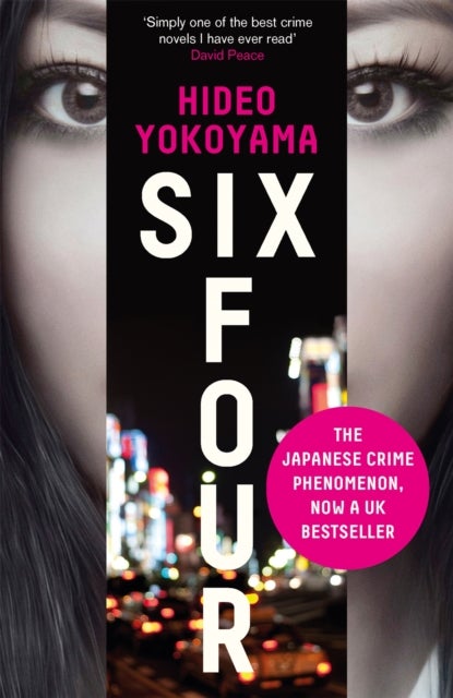 Six Four - now an ITV series starring Vinette Robinson