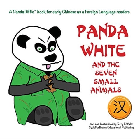 Panda White and the Seven Small Animals - Simplified character version