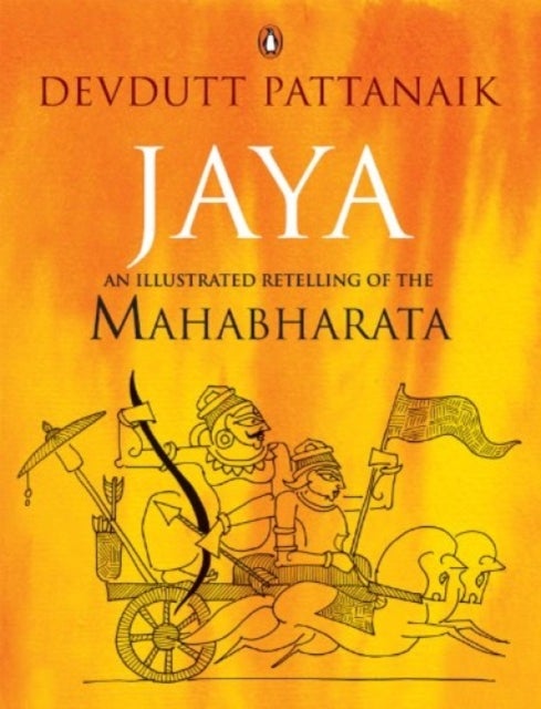 Jaya - An Illustrated Retelling of the Mahabharata