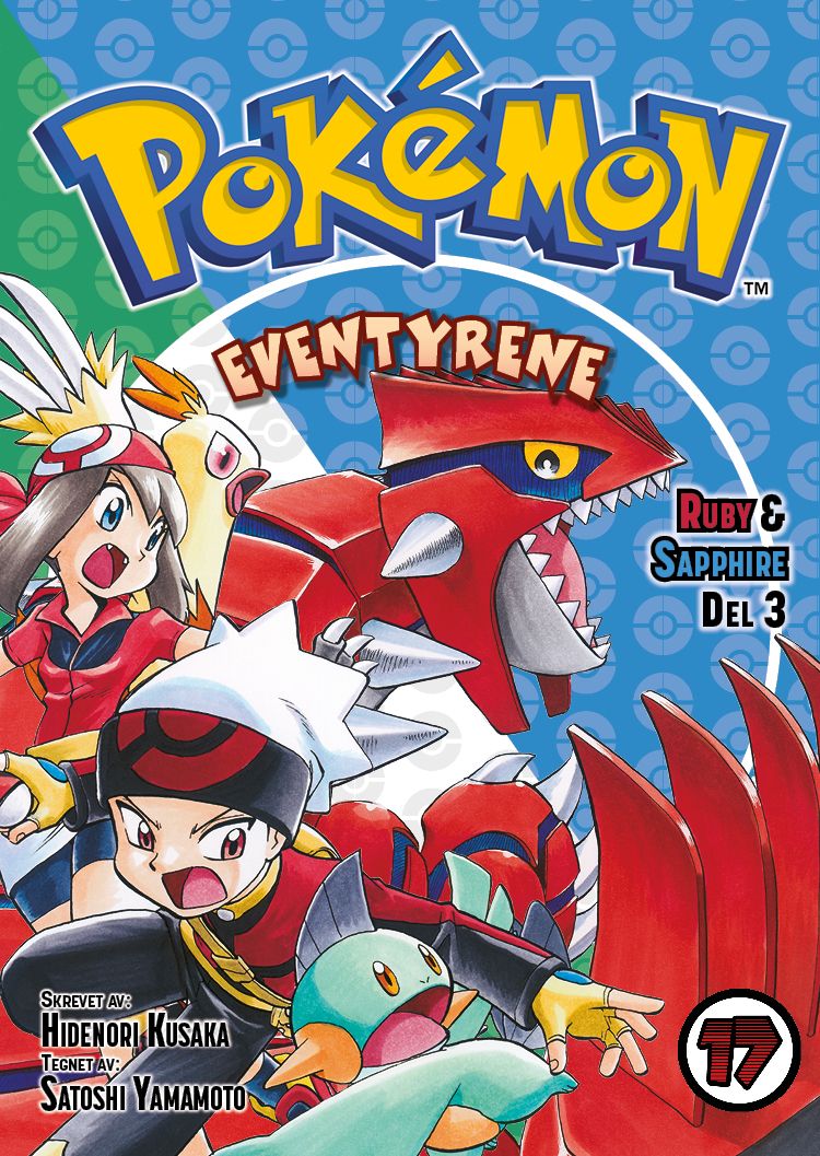 Pokémon-eventyrene - Del 3 : Ruby & Sapphire