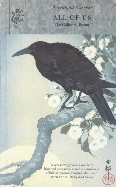 All of Us - The Collected Poems