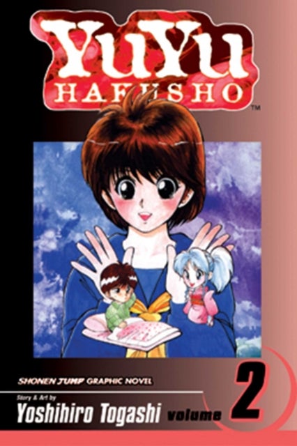 YuYu Hakusho, Vol. 2 - Lonesome Ghosts