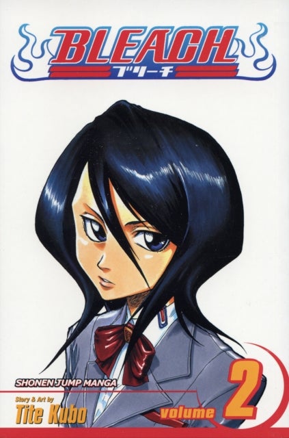 Bleach, Vol. 2 - Goodbye Parakeet, Good Night My Sister