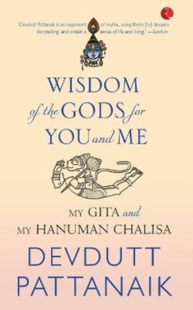 Wisdom of the Gods for You and Me