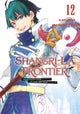 Shangri-La Frontier 12