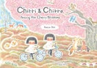 Chirri & Chirra, Among the Cherry Blossoms