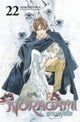 Noragami: Stray God 22