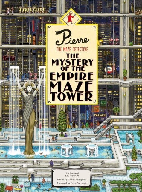 Pierre The Maze Detective: The Mystery of the Empire Maze Tower - Mystery of the Empire Maze Tower, The