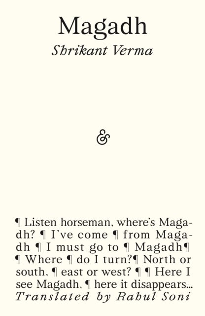 Magadh