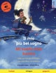Il mio piu bel sogno - Mi sueno mas bonito (italiano - spagnolo)