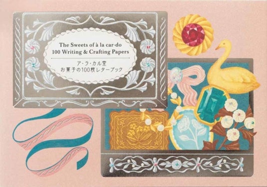 The Sweets of a la car-do 100 Writing & Crafting Papers