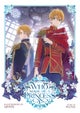 Who Made Me a Princess Vol. 6