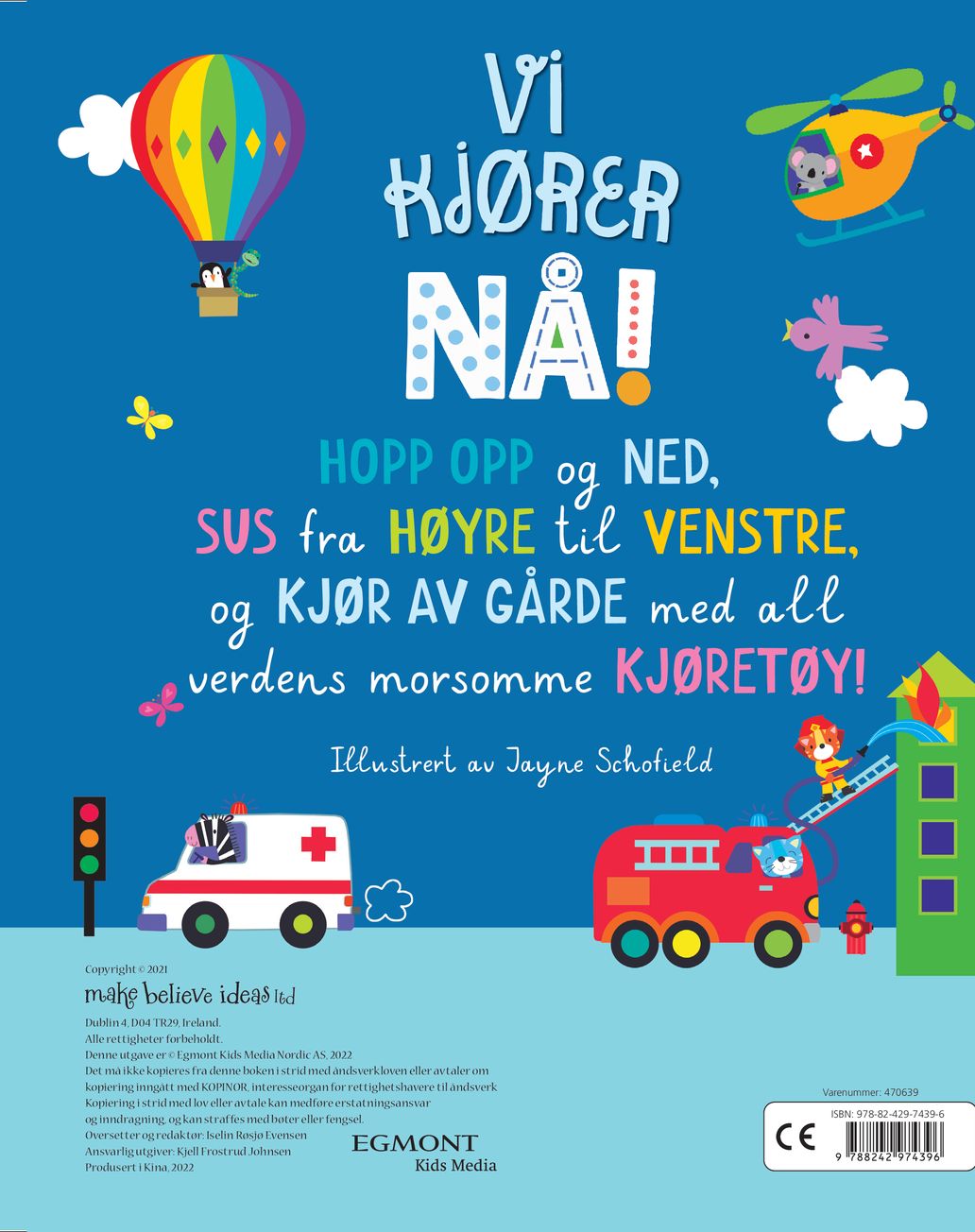 Vi kjører nå!