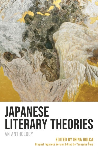 Japanese Literary Theories - An Anthology