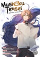 Mushoku Tensei: Jobless Reincarnation (Manga) Vol. 18