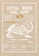 Scottish Mission Book Depot Keta: El Anatsui